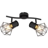 Globo 54017-2 - Reflektor PRISKA 2xE27/40W/230V | Eponuda.com