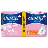 Always vložki ultra sensitive normal plus, duopack - 20 kos | Shoptok.si