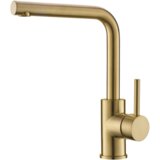 Aquasanita Set Notus SQ101AW + Zora PVD Silica/Zlato | shoptok.hr