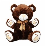 Bajkolino meda 43cm 010129 | ePonuda.com