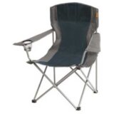  Stolica Arm Chair | Eponuda.com