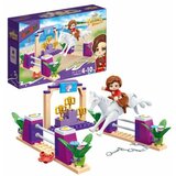  Kocke trendy beach 119pcs 6153 ( 117/6153 ) | Eponuda.com
