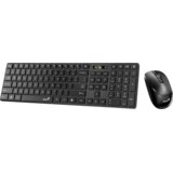 Genius brezžični komplet mi&amp;scaron;ke in tipkovnice SlimStar 8250 31340020404 Slike