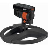 Gardena Aquazoom kompaktni cetvrtasti | shoptok.hr