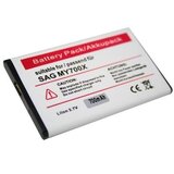 VHBW Baterija za Sagem MY419x / MY700x, 700 mAh Cijene