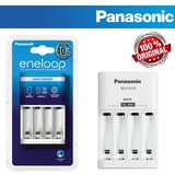 Panasonic punjac 10h BQ-CC51E | Eponuda.ba