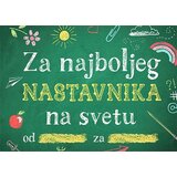 Vulkan Izdavaštvo Popuni i pokloni: Za najboljeg nastavnika na svetu Cene