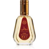 Ard Al Zaafaran 50 ml parfumska voda unisex | Shoptok.si