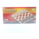  ŠAH SMEĐI 39*39CM Cijene