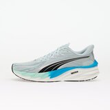 Puma Muška obuća za trčanje Velocity NITRO 4 Plava Cijene