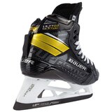Bauer SKG Ultra Sonic Goalie Senior drsalke (velikost: 7, širina: EE), (21041592) | Shoptok.si