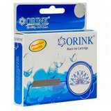 Orink tinta za Epson, T604, žuta CET604Y/XL/C Cijene
