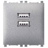 Aling Conel USB punjač Experience 2,1A 5V= 2M, silver Cene