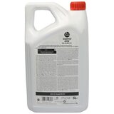 Castrol MOTORNO OLJE 0W-20 5L Renault RN17FE | Shoptok.si