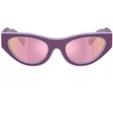 Dolce & Gabbana Kids Naočare za sunce DX 6012 33601T | Eponuda.com