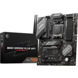 MSI MB B650 Socket AM5 4x DDR5 1x HDMI 1x DisplayPort 2x M.2 4x SATA | Eponuda.ba