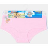 Sinsay Pamučne hipster gaćice 3 komada Paw Patrol Slike