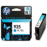 HP Tinta C2P20AE | shoptok.hr