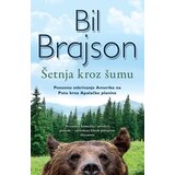  Šetnja kroz šumu | ePonuda.com