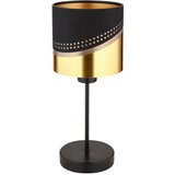 Globo namizna svetilka | Shoptok.si