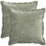  Presvlaka za jastuk 2 kom. HOUTEN Zelena 50 x 50 cm - Zelena 50 x 50 cm 2 | shoptok.hr