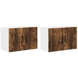  Zidni kuhinjski ormarić 2 pcs Dimljeni hrast 60 x 31 x 40 cm | shoptok.hr