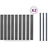  Set panela za ogradu sivi 353x186 cm WPC | shoptok.hr