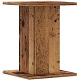  Stalci za zvučnike 2 kom 30 x 30 x 40 cm konstruirano drvo | shoptok.hr