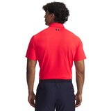 Under Armour Men's polo shirt T2G Pique Polo | ePonuda.com