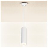  Brilagi - Visilica na sajli SELE 1xGU10/30W/230V bela | Eponuda.com