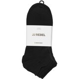 JJ Rebel kratke Čarape crne 5 pak Cene