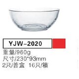  Stklena cinija 2/1 23x9.3cm YJW-2020 | ePonuda.com