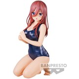 Bandai pogledajte tudi najvišje peterčeke miku, (21551398) Cene