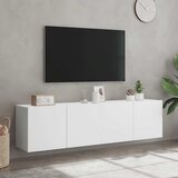  Zidni TV ormarići 2 kom bijeli 80x30x41 cm | shoptok.hr