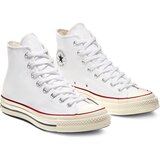 Converse Uniseks patike Chuck 70 162056C Cene