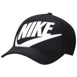 Nike k nk rise cap s cb trkr Cene