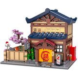 Cada kocke japonsko kopališče Sento, C66012W | Shoptok.si