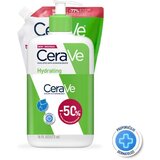 CeraVe Emulzija za čišćenje lica 473ml + Refill 473ml Cene