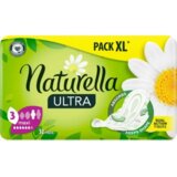 Naturella ultra QP maxi ulošci 32kom | ePonuda.com