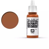 Vallejo Model Color 176 Copper (999) - 17 ml | shoptok.hr
