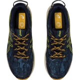 Asics Tenisice za trčanje 'Fuji Lite 3' plava / mornarsko plava / žuta / narančasta Cijene