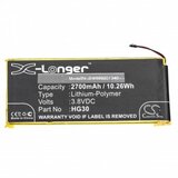 VHBW Baterija za Motorola Moto G5s / G6 / XT1794 / XT1925, 2700 mAh | shoptok.hr