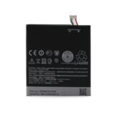 Teracell baterija plus za htc desire 820 Cene