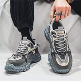  Coral Dash muške patike RM 646 | ePonuda.com