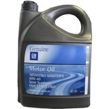 Gm opel Olje Opel-GM 10W40 5L Cene