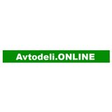 CITROËN/PEUGEOT Emblem zadnjih vrat BIPPER/TEPEE 8666.30 original | Shoptok.si