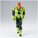 Banpresto Dragon Ball Z Android 16 Solid Edge Work Figura 20cm | shoptok.hr