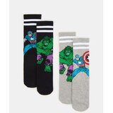 Sinsay Marvel čarape 2 pack Cijene
