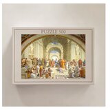 WALLXPERT PZL_049_500 multicolor puzzle | Eponuda.com