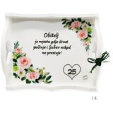  Personalizirani poslužavnici s tekstom Obitelj.. Poklon koji nosi toplinu doma - 14. - 16030 | shoptok.hr